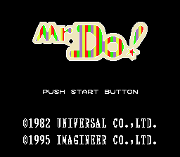 Mr. Do! (Europe) Title Screen